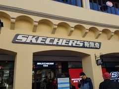 -京津佛罗伦萨小镇