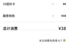 -星巴克(我格广场店)