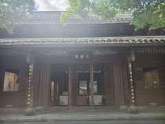 -宁波市保国寺古建筑博物馆