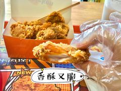 -前进5路汉堡炸鸡(汉街skp店)