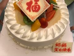 -津乐园(芥园道店)