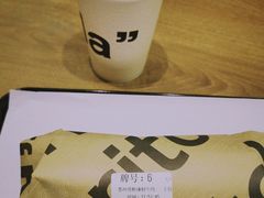 -TOCHITO(南山店)