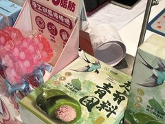 -山山家·新鲜烘焙(现代城店)