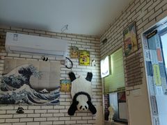 -熊猫一间店欧式奶茶铺