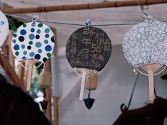 -东信·和创园