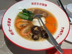 -九毛九西北菜(百信广场店)