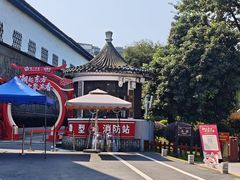 -泸州老窖景区