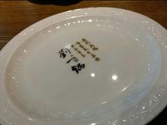 -刘一锅筋头巴脑(凌空二街店)