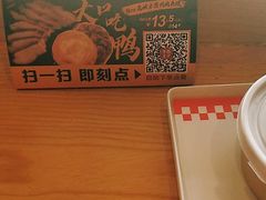 -西少爷(五道口店)