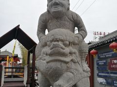 -茯茶镇