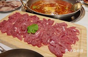 Tender Yellow Beef (Half Catty)