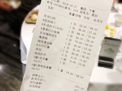 账单-眉州东坡(民族园店)