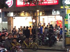 -圆宝台湾小吃(迎津街店)