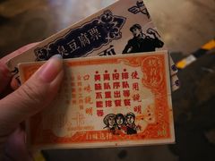 -乐乐姐超级土豆(中关村5号店)