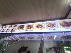 -好成财牛排馆(涂门街总店)