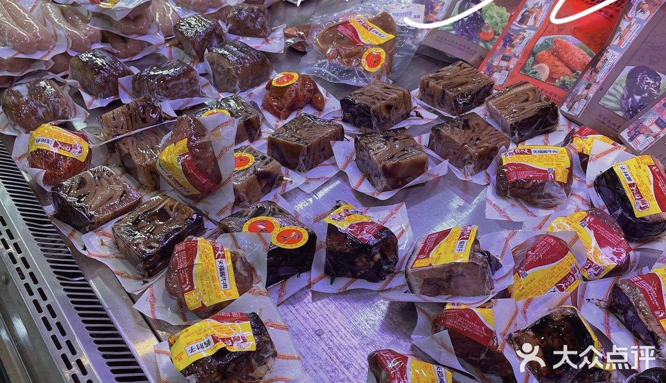 商超探店|听说他家蚝🦪不错～备个年货？