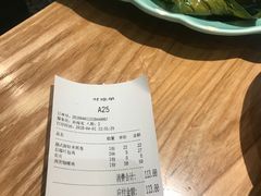 -米纸越南小馆(金鹰世界店)