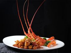 -昆山裕元花园酒店·囍园中餐厅