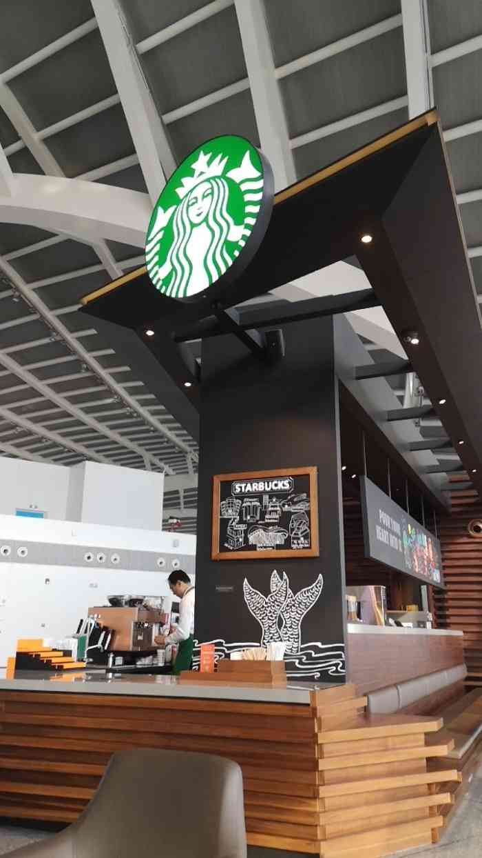 星巴克桂林两江国际机场店