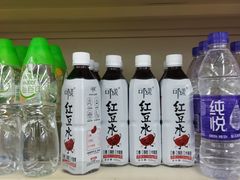 -京客隆超市(华安店)