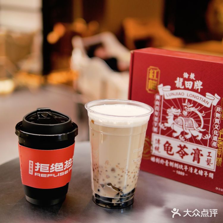 冬天还不得来一杯热乎乎的姜枣拿铁!!