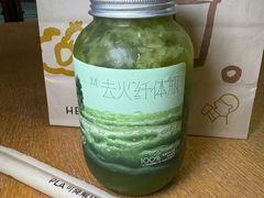-环城公园