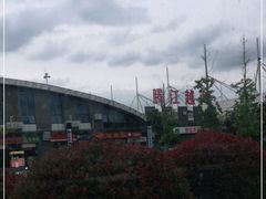 -如皋汽车客运站