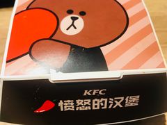 -肯德基(茂业店)