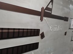 -枪馆1号实弹射击俱乐部