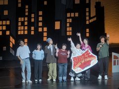 -交通银行前滩31演艺中心