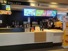 -麦当劳(金平路站店)