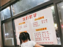 -建坤水席宫·洛阳菜(中州路店)