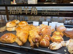 -BAKER&SPICE(BFC外滩金融中心店)