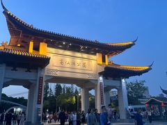 -葛仙湖公园