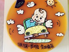 -UMe·玖觅(曲江店)