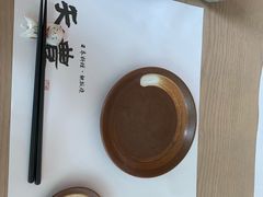 -天丰日本料理·铁板烧