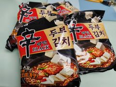 -blt精品超市(北京银座店)