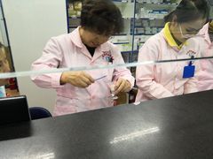 -北京观赏动物医院·24小时大型综合·猫专科·异宠专科
