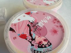 -大鸭梨烤鸭(顺义石园店)
