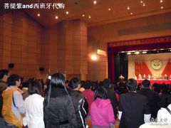 -中山大学学者灵芝(园南路店)