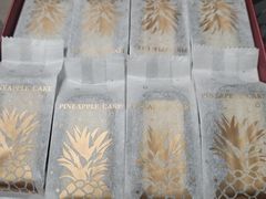 -家琳甜品(江南东店)