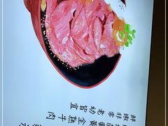 -YAMAKAWA(龙湖胥江天街店)