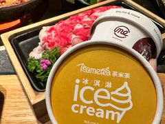 -湊湊火锅·茶憩(皇姑万象汇店)