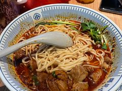 -遇见小面(广州南站店)