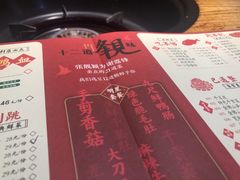 菜单-谭鸭血老火锅(龙湖宝山天街店)