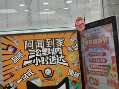 -美联众合动物医院(·中兽医·疑难杂症·严家桥分院)