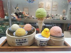 -歎雪糕低糖低脂Gelato冰淇淋