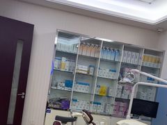 -泰康拜博口腔(世纪城店)