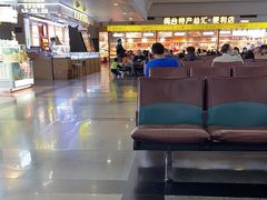 -厦门高崎国际机场-T3航站楼