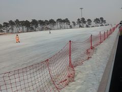 -棋盘山冰雪大世界